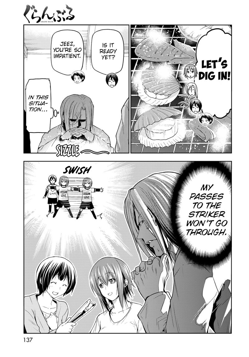 Chapter 82 Image(29)
