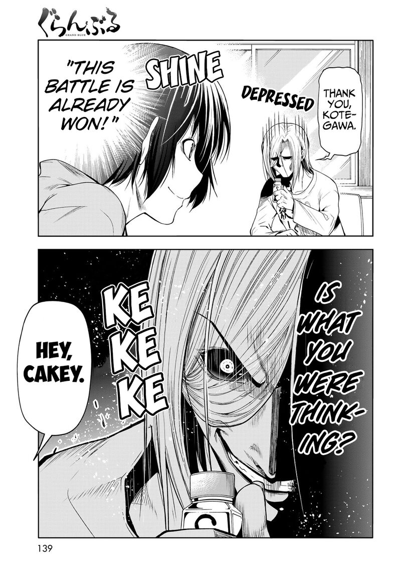 Chapter 82 Image(31)