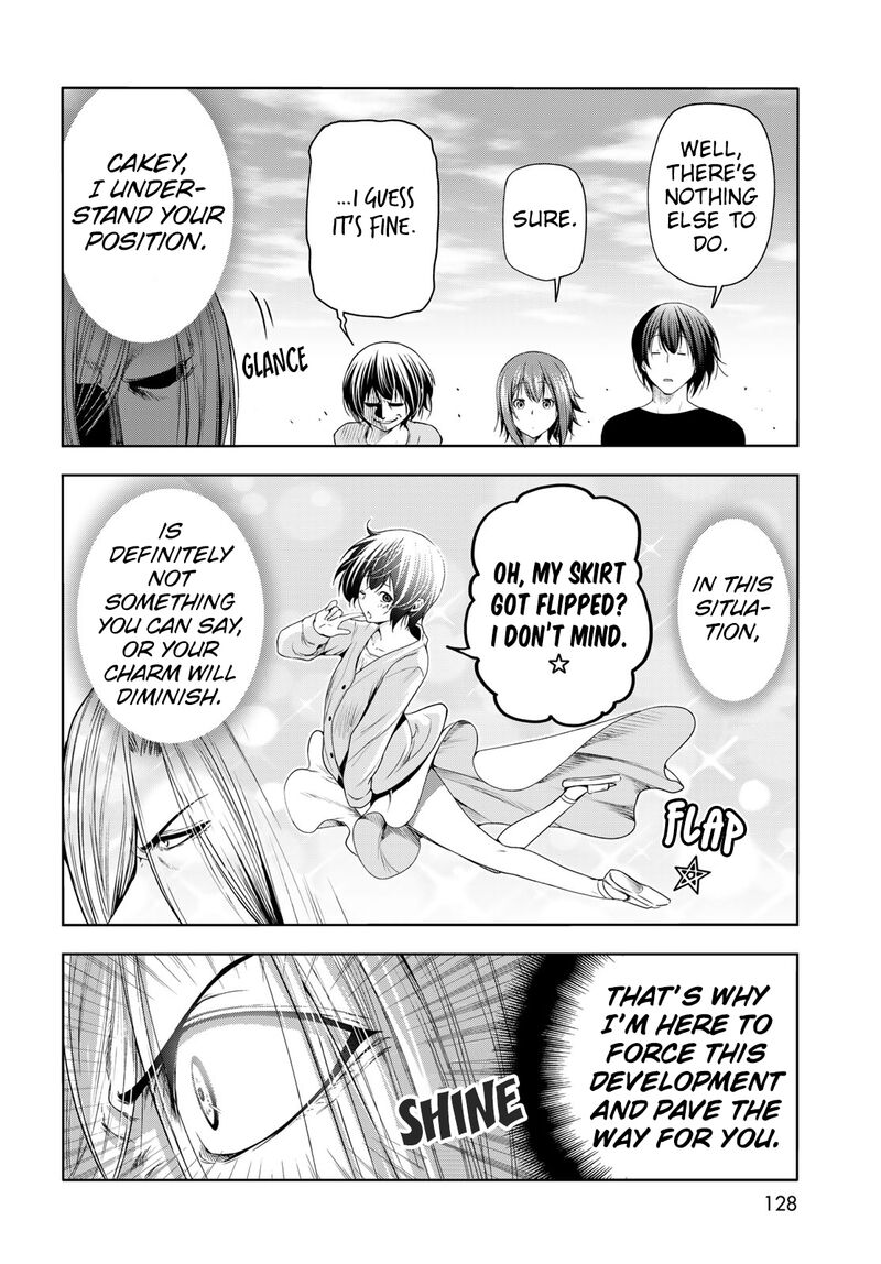 Chapter 82 Image(20)