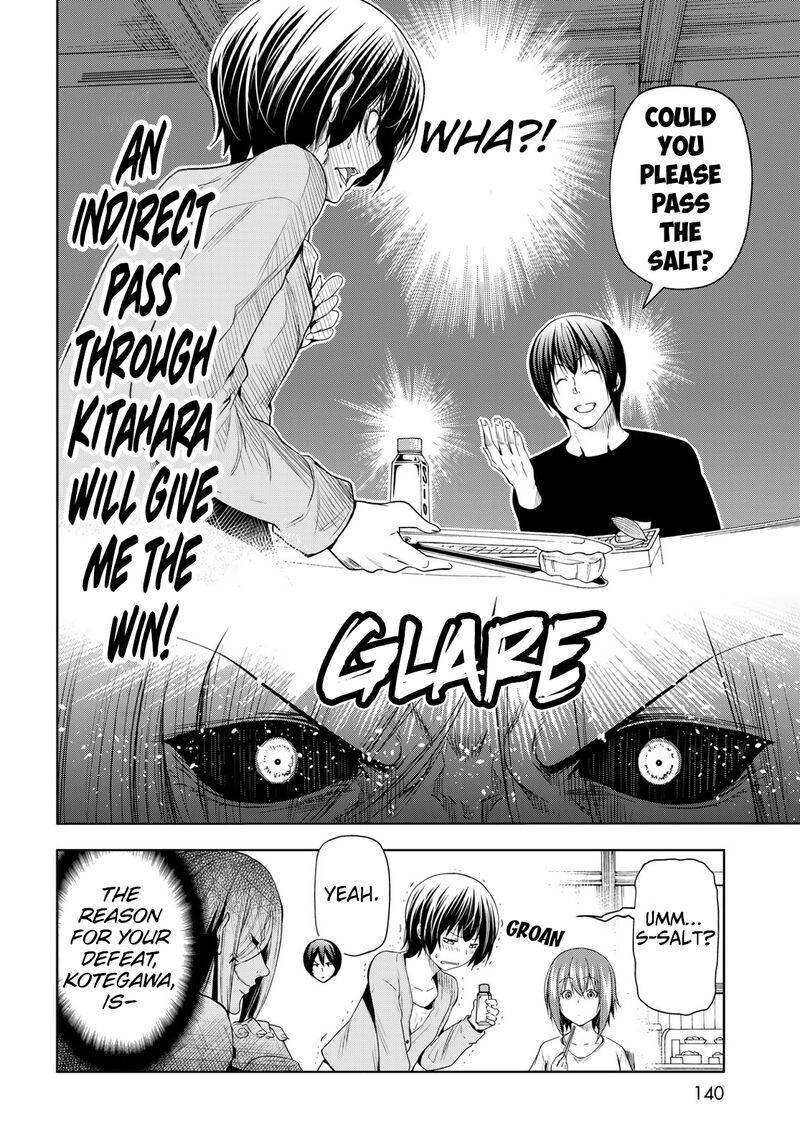 Chapter 82 Image(32)