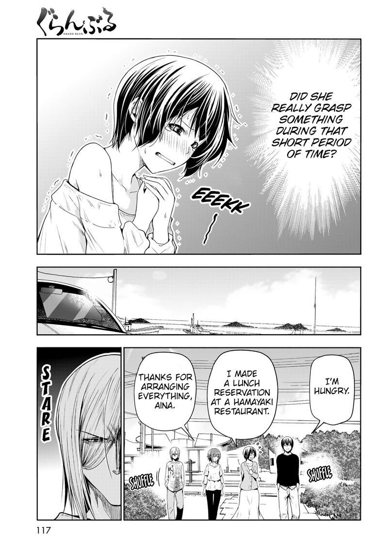 Chapter 82 Image(10)
