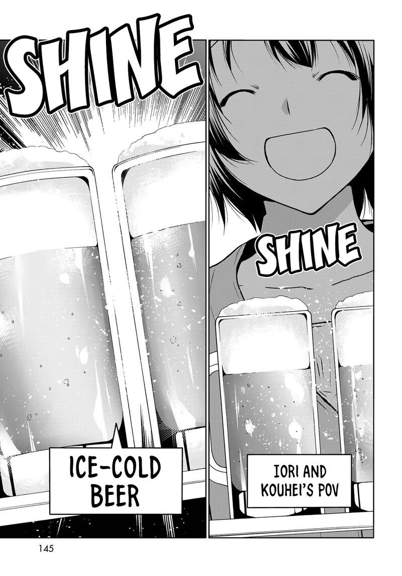 Chapter 82 Image(37)