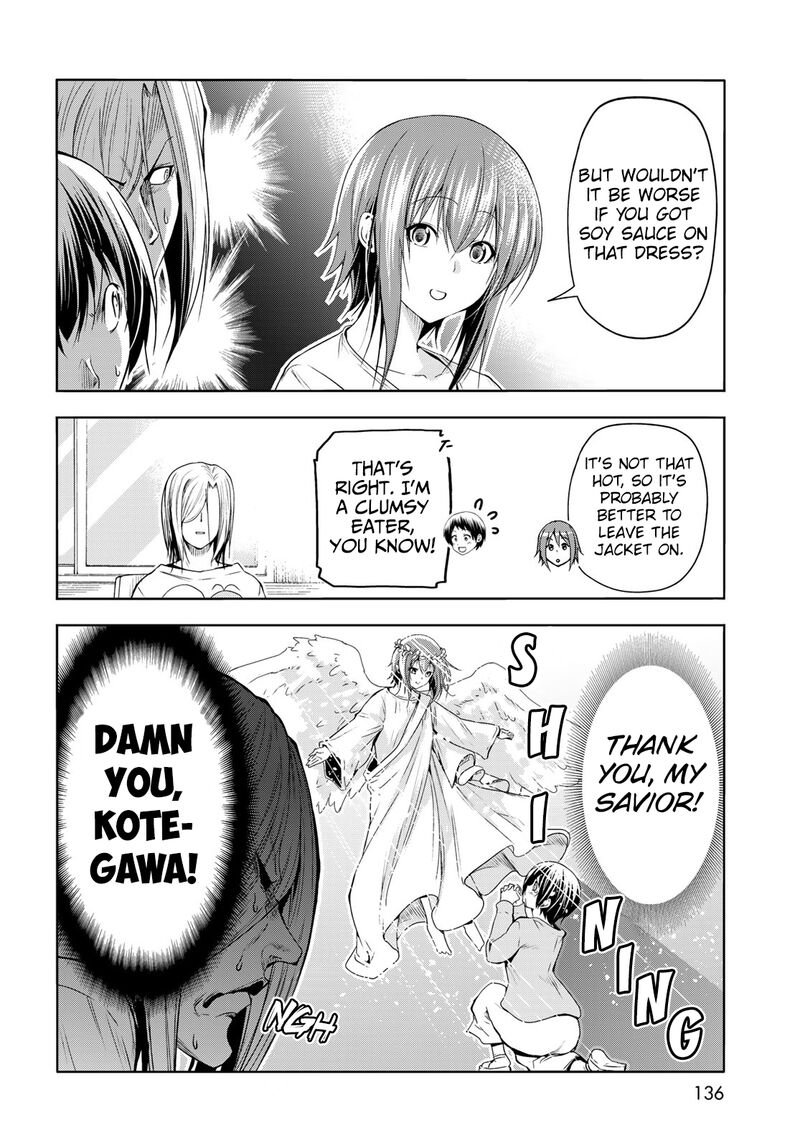Chapter 82 Image(28)