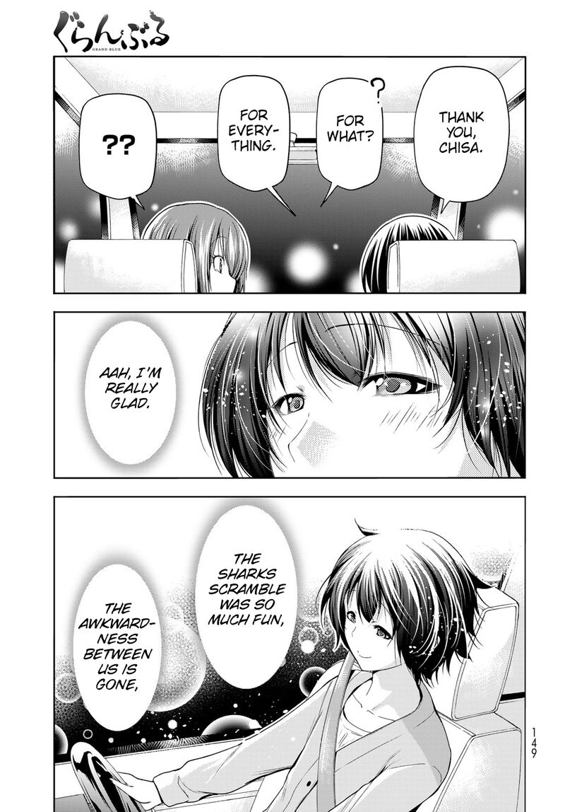 Chapter 82 Image(41)
