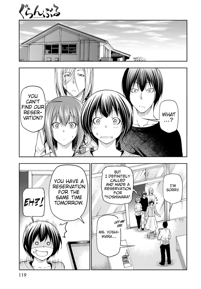 Chapter 82 Image(12)