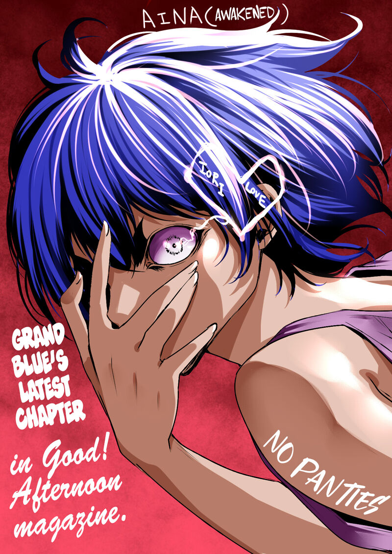 Chapter 82 Image(44)
