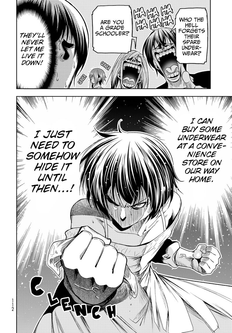 Chapter 82 Image(5)