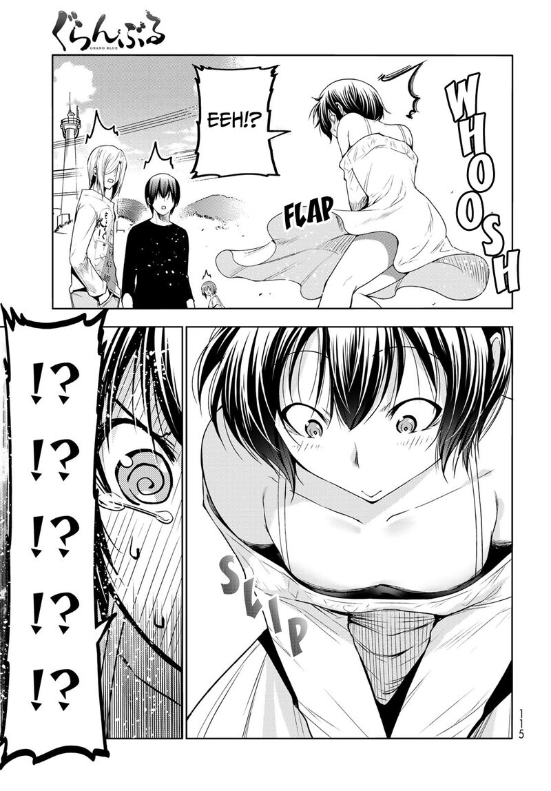 Chapter 82 Image(8)
