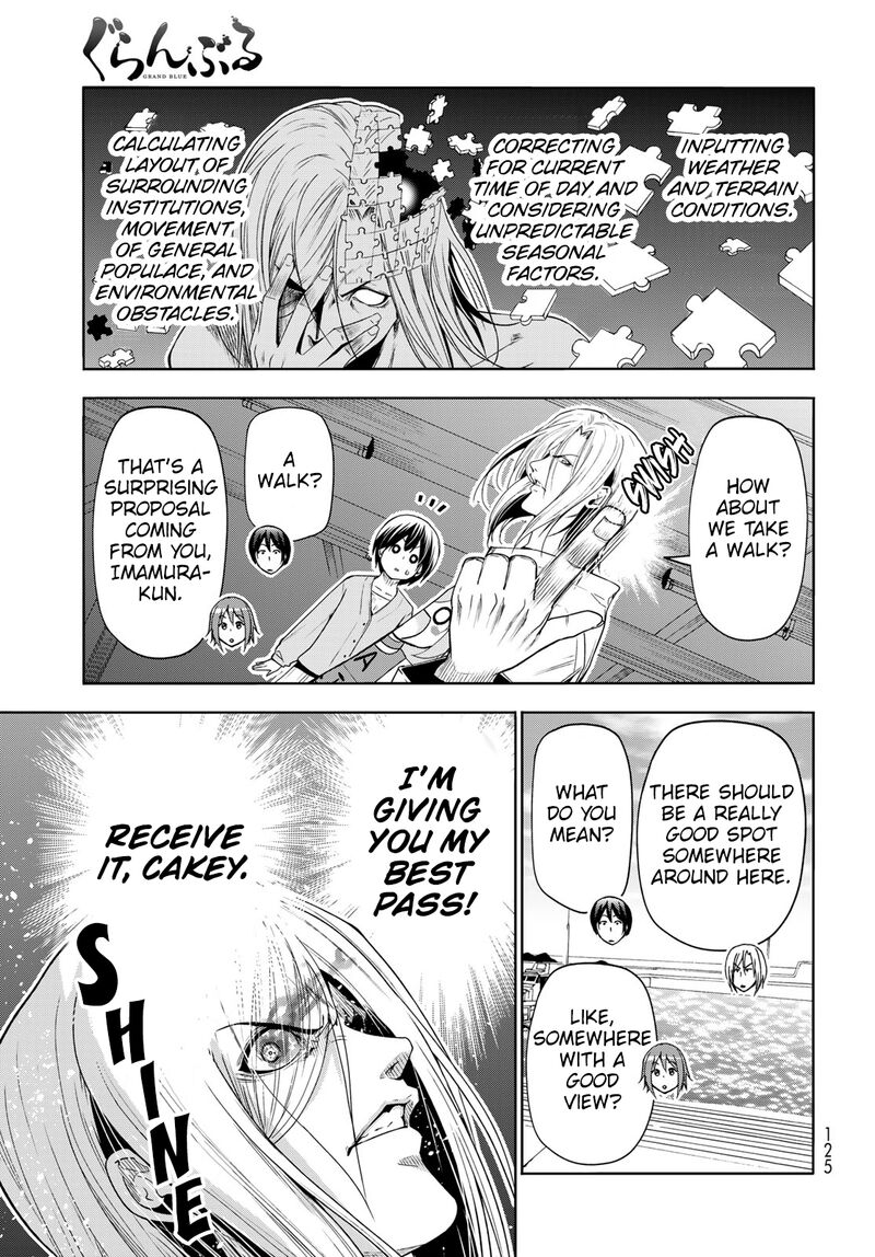 Chapter 82 Image(17)