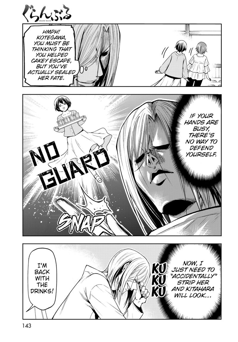 Chapter 82 Image(35)