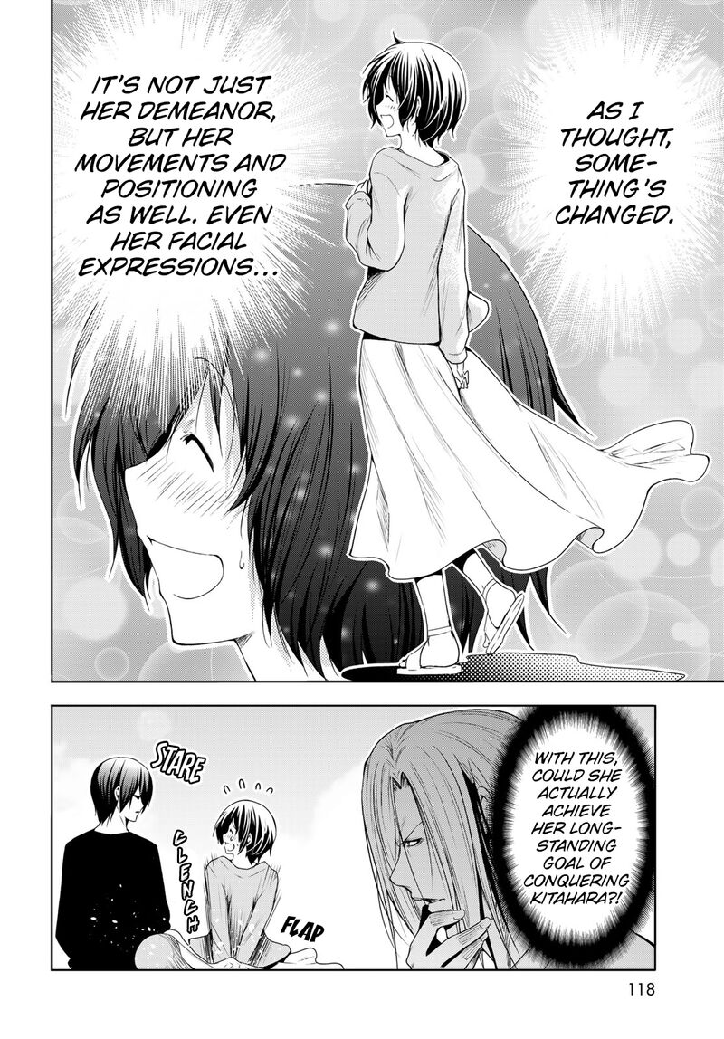 Chapter 82 Image(11)