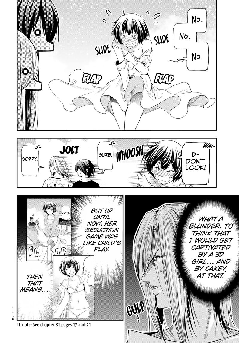 Chapter 82 Image(9)