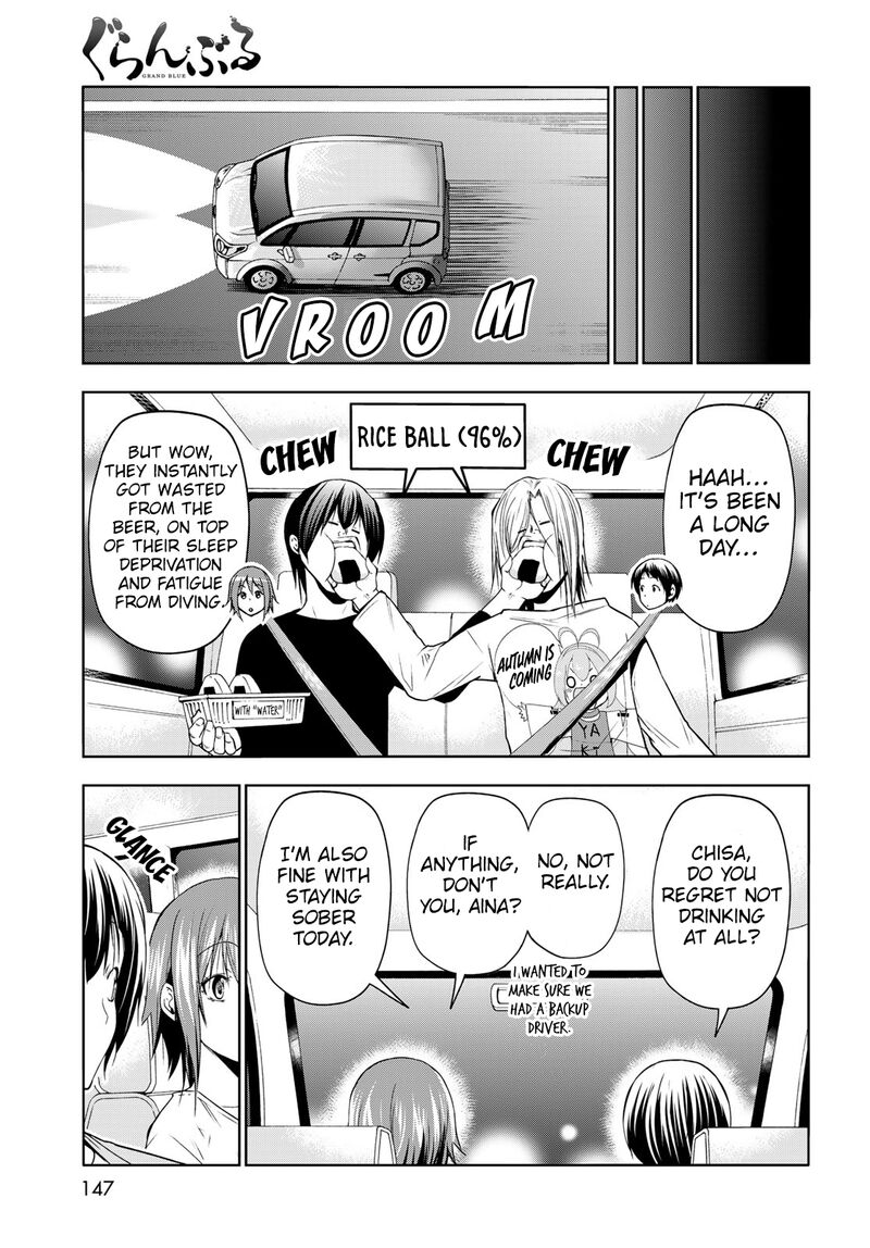 Chapter 82 Image(39)