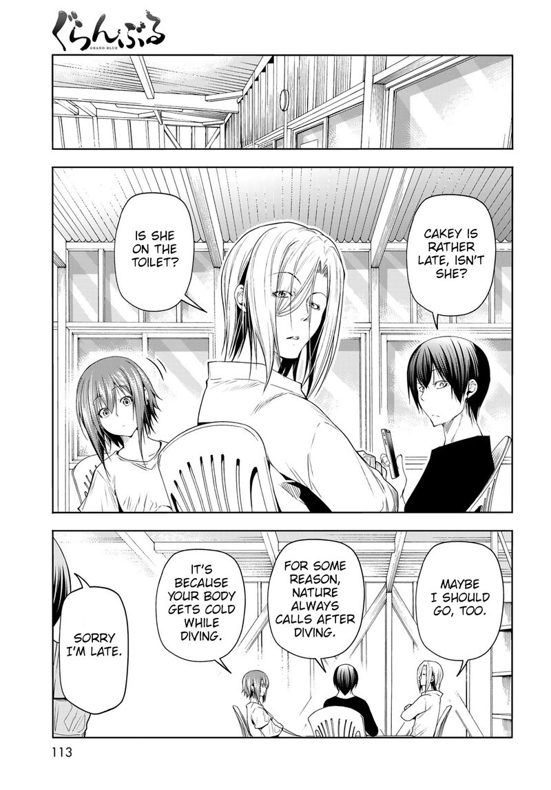 Chapter 82 Image(6)