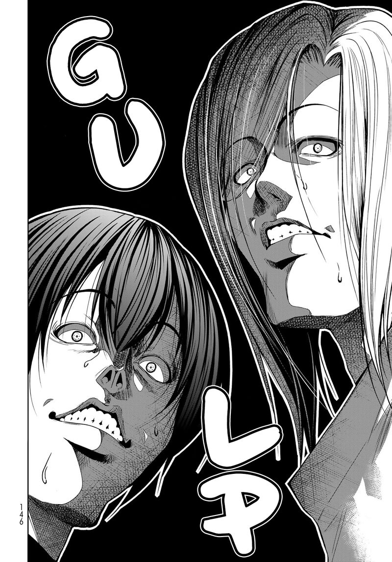 Chapter 82 Image(38)