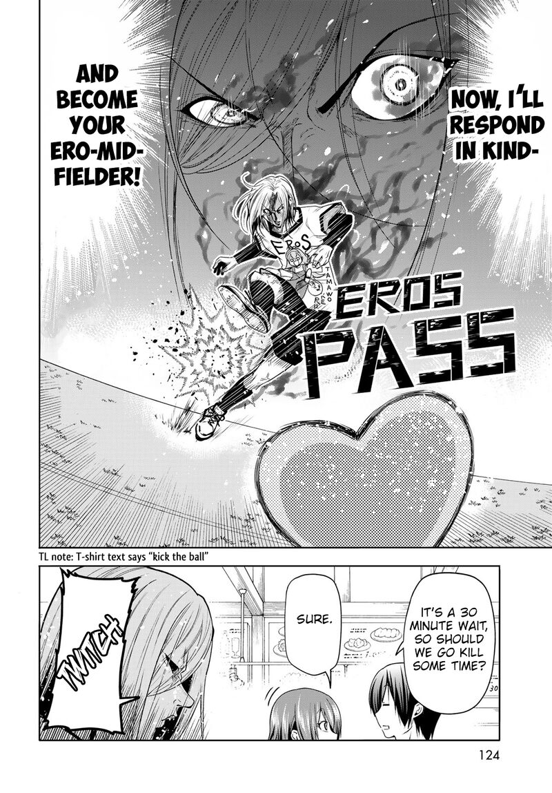 Chapter 82 Image(16)