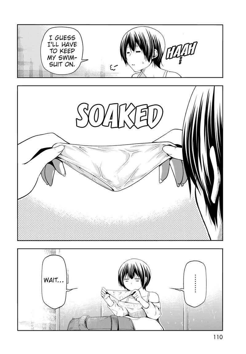Chapter 82 Image(3)