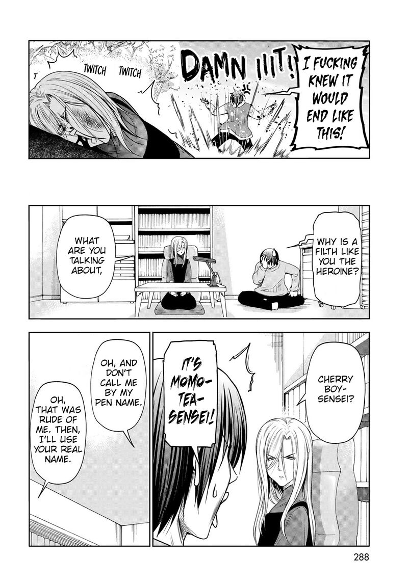 Chapter 83.5 Image(14)