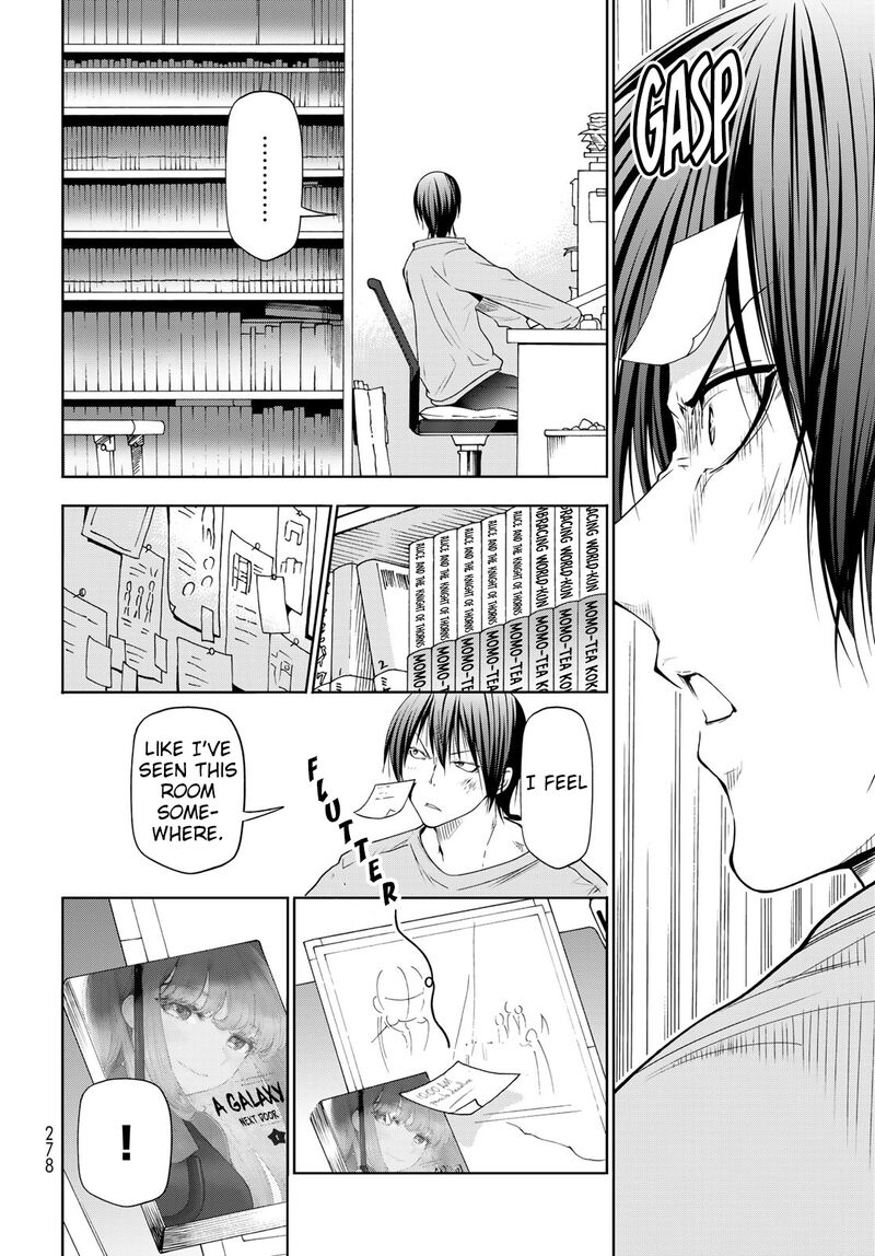 Chapter 83.5 Image(4)