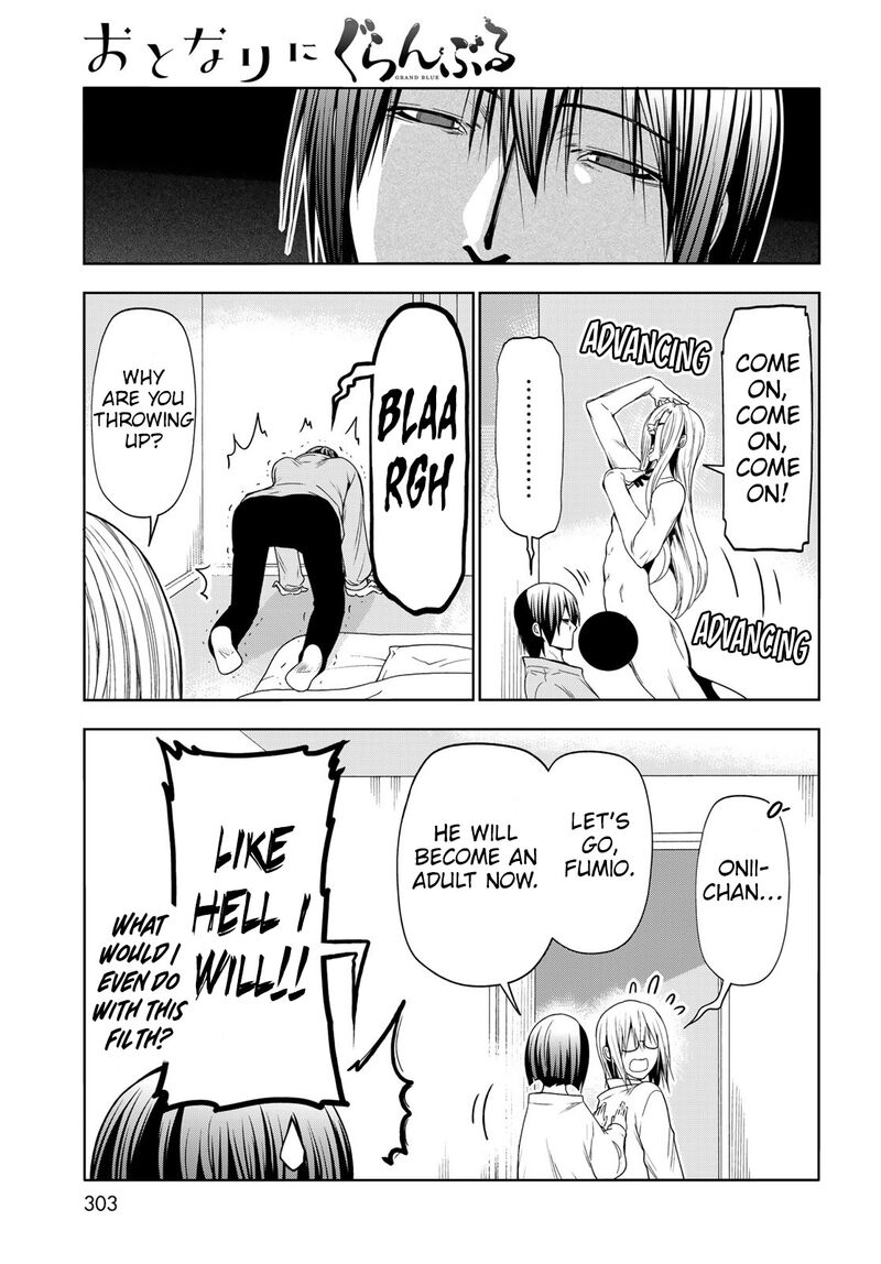 Chapter 83.5 Image(30)