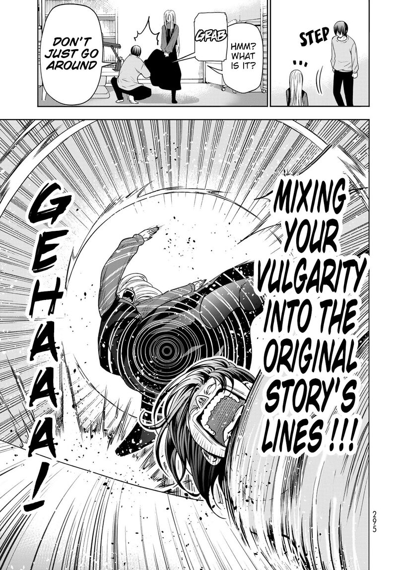 Chapter 83.5 Image(22)
