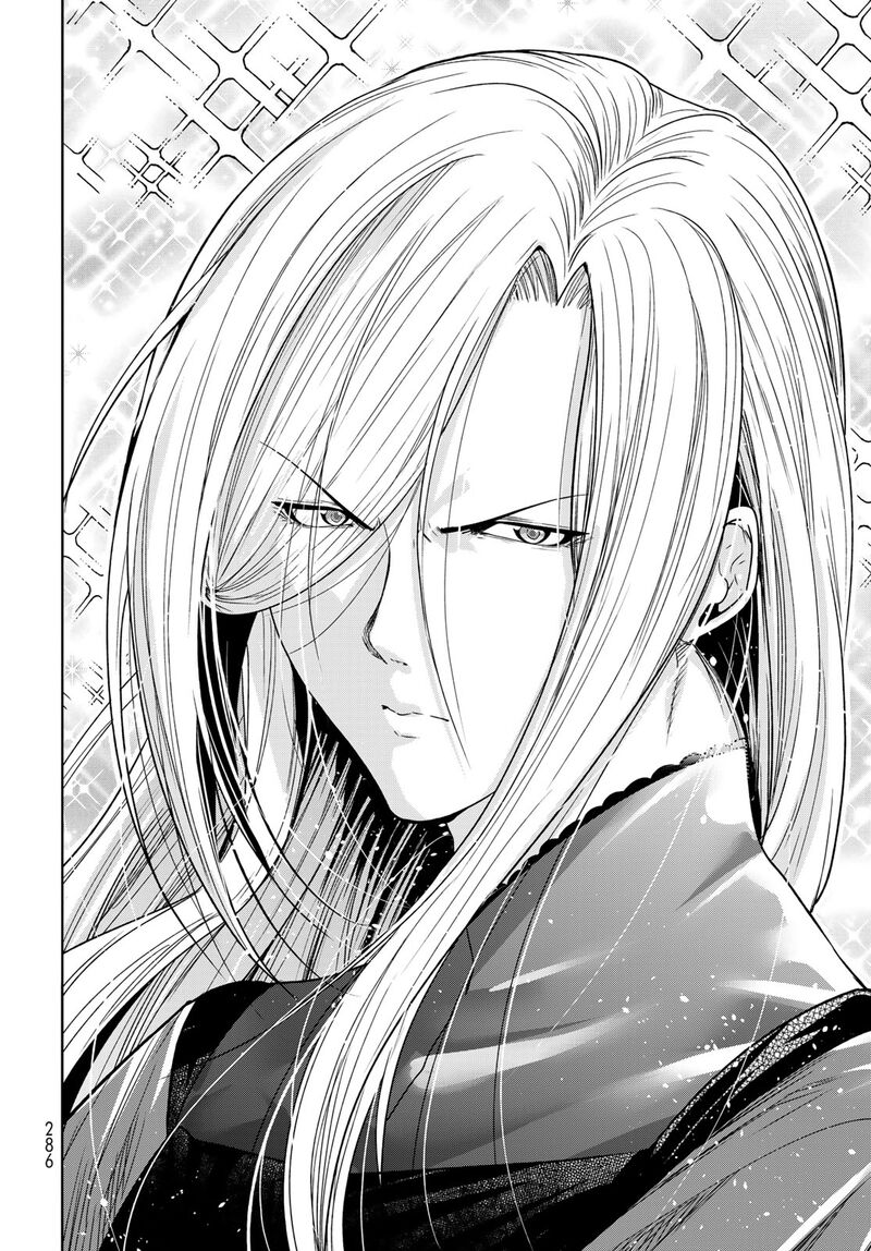 Chapter 83.5 Image(12)