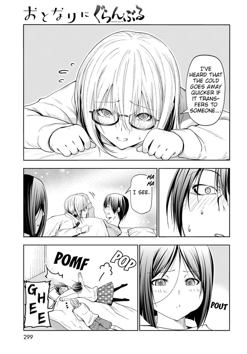 Chapter 83.5 Image(26)
