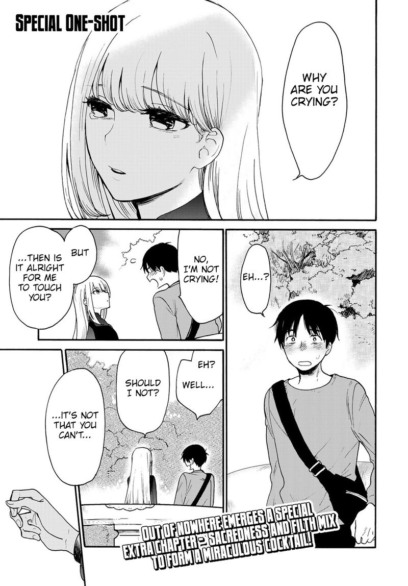 Chapter 83.5 Image(1)