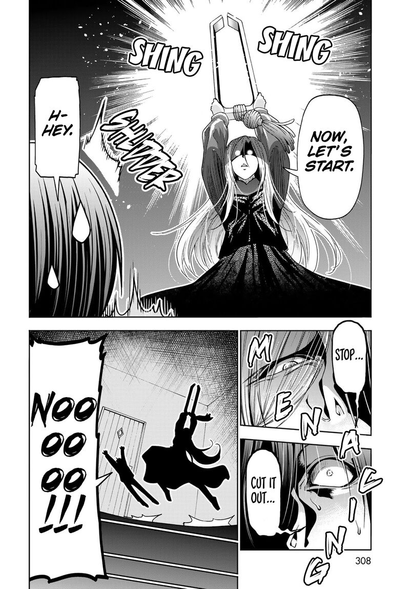 Chapter 83.5 Image(35)