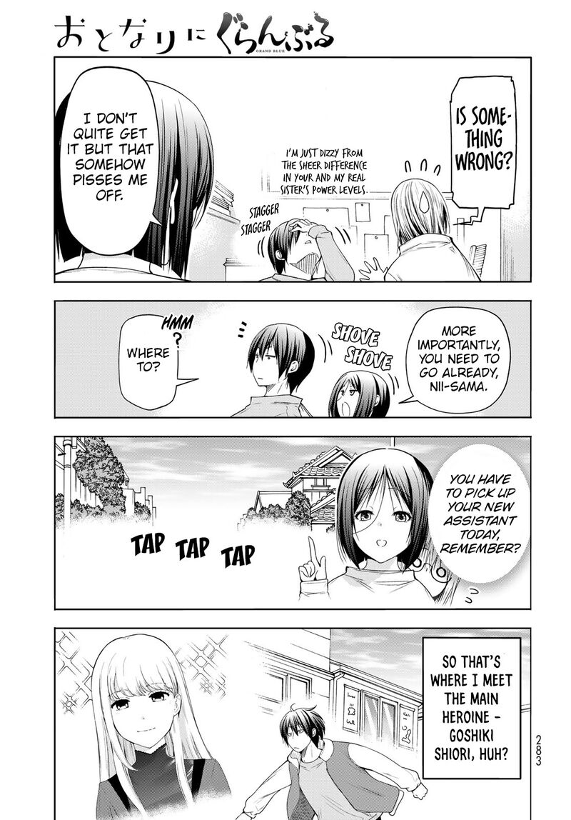Chapter 83.5 Image(9)