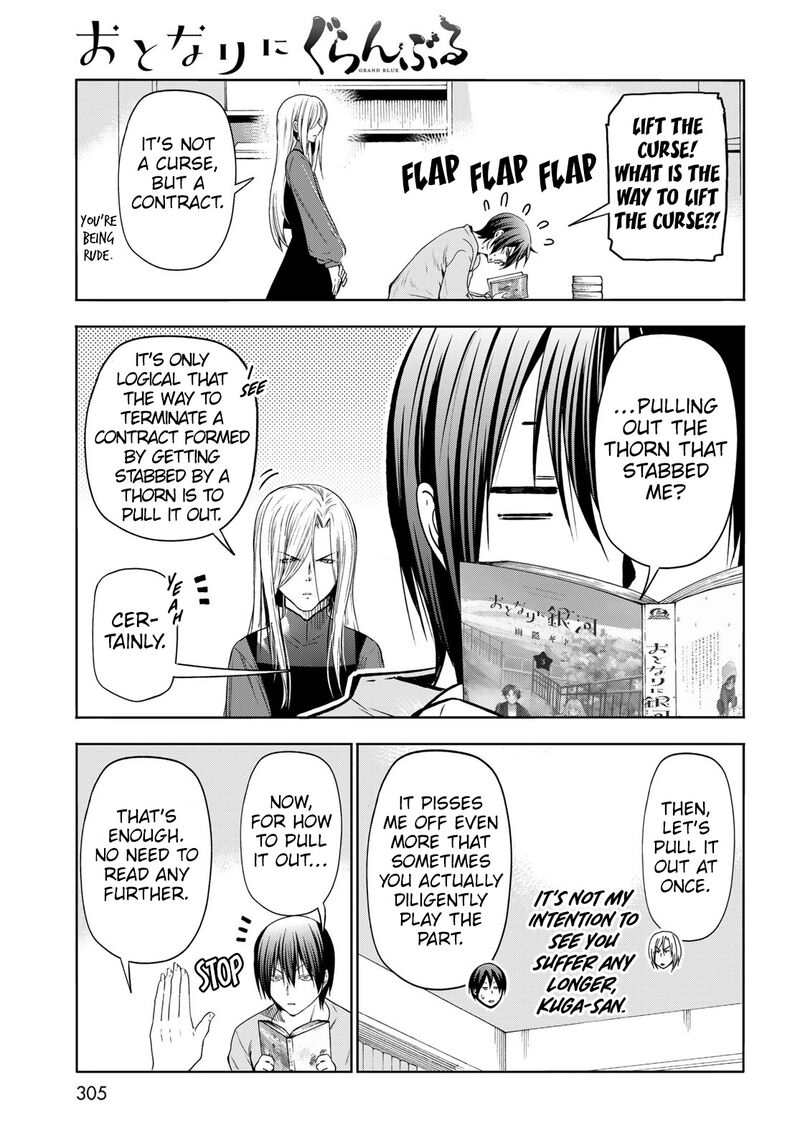 Chapter 83.5 Image(32)