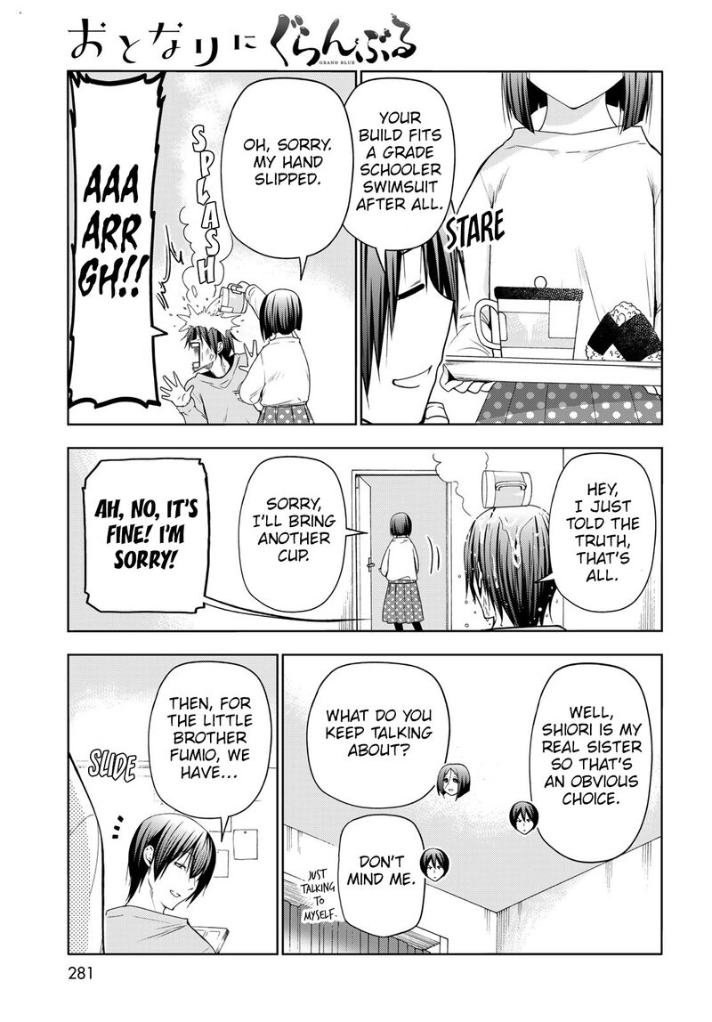 Chapter 83.5 Image(7)