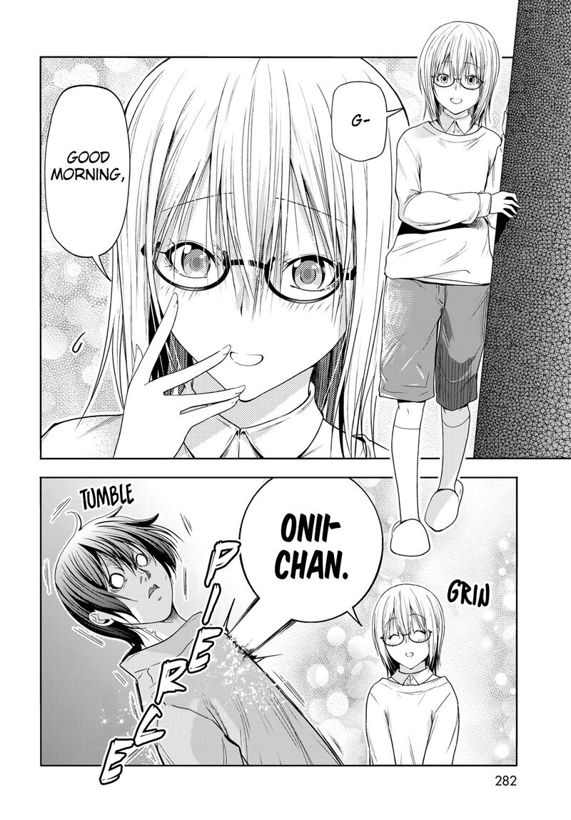 Chapter 83.5 Image(8)