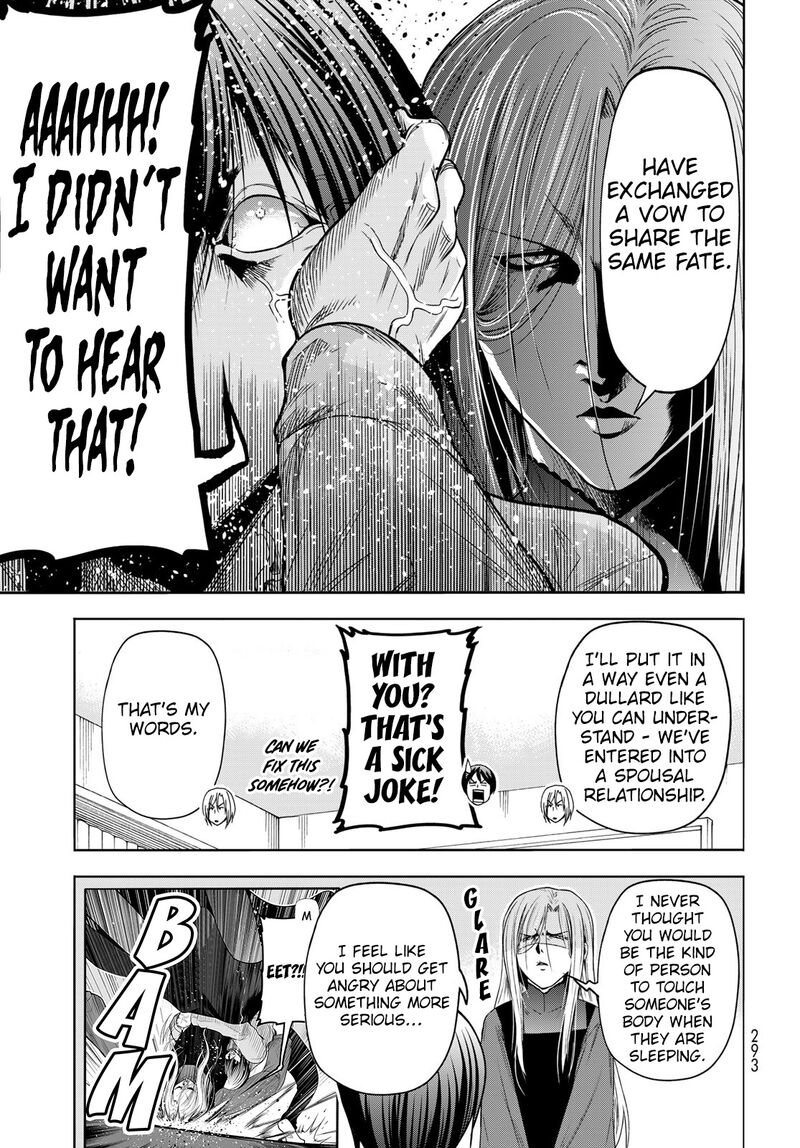 Chapter 83.5 Image(20)