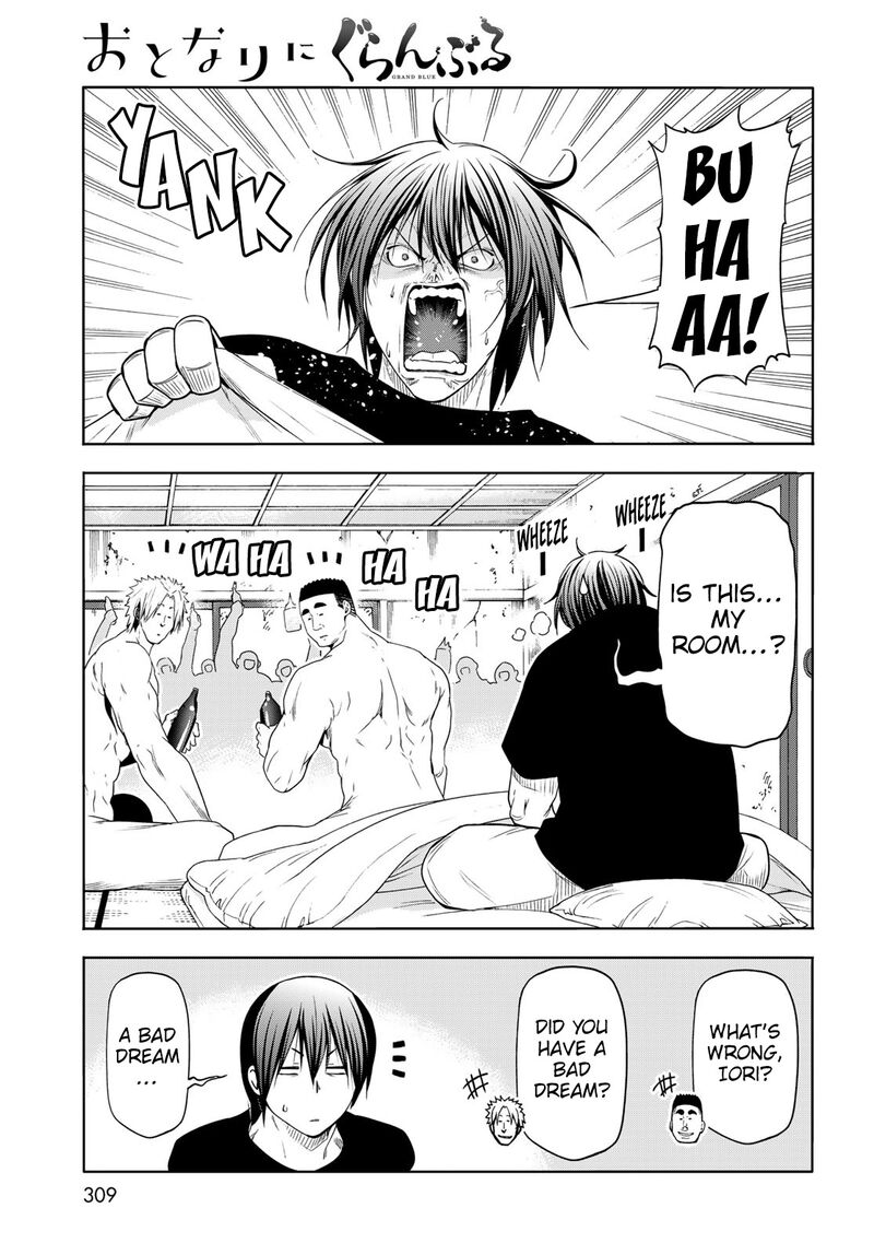 Chapter 83.5 Image(36)
