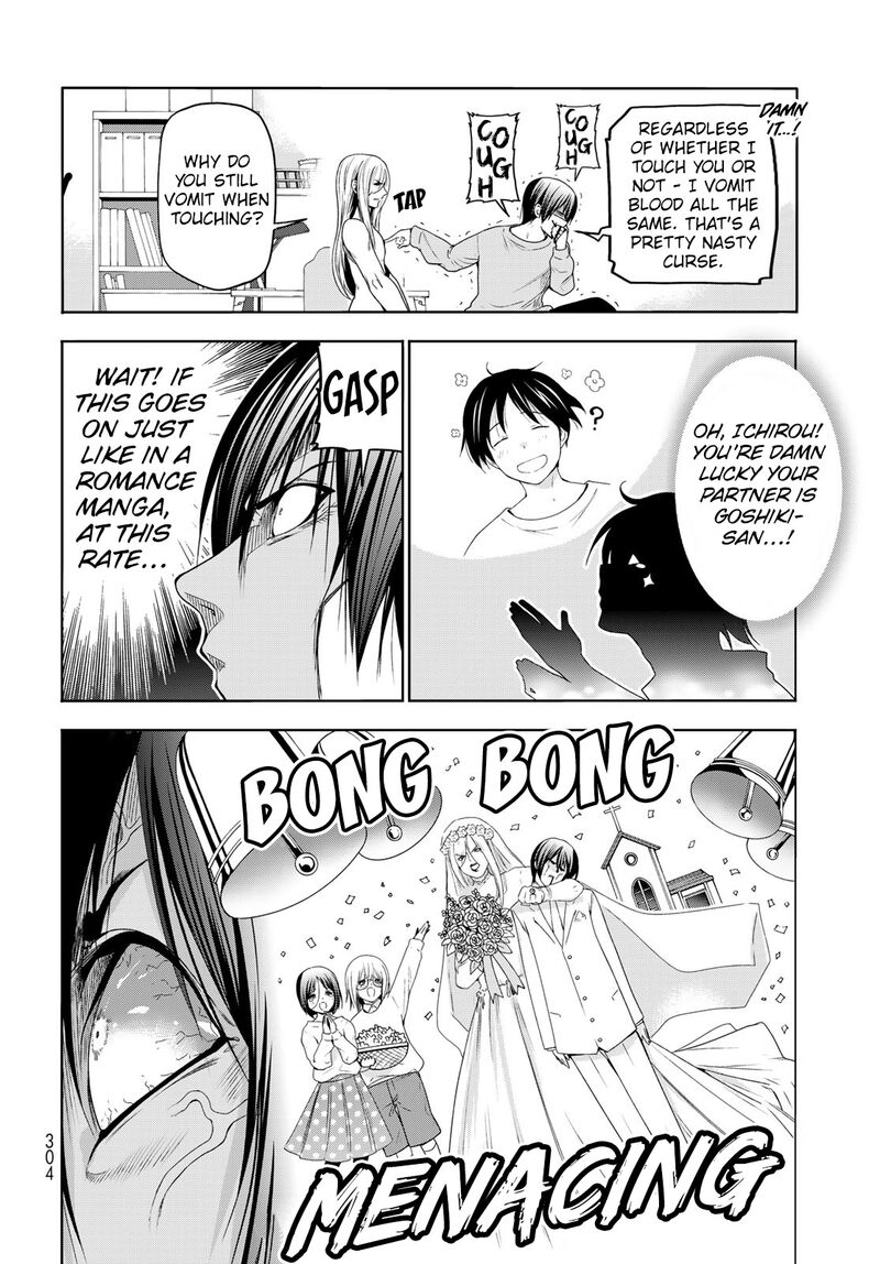 Chapter 83.5 Image(31)