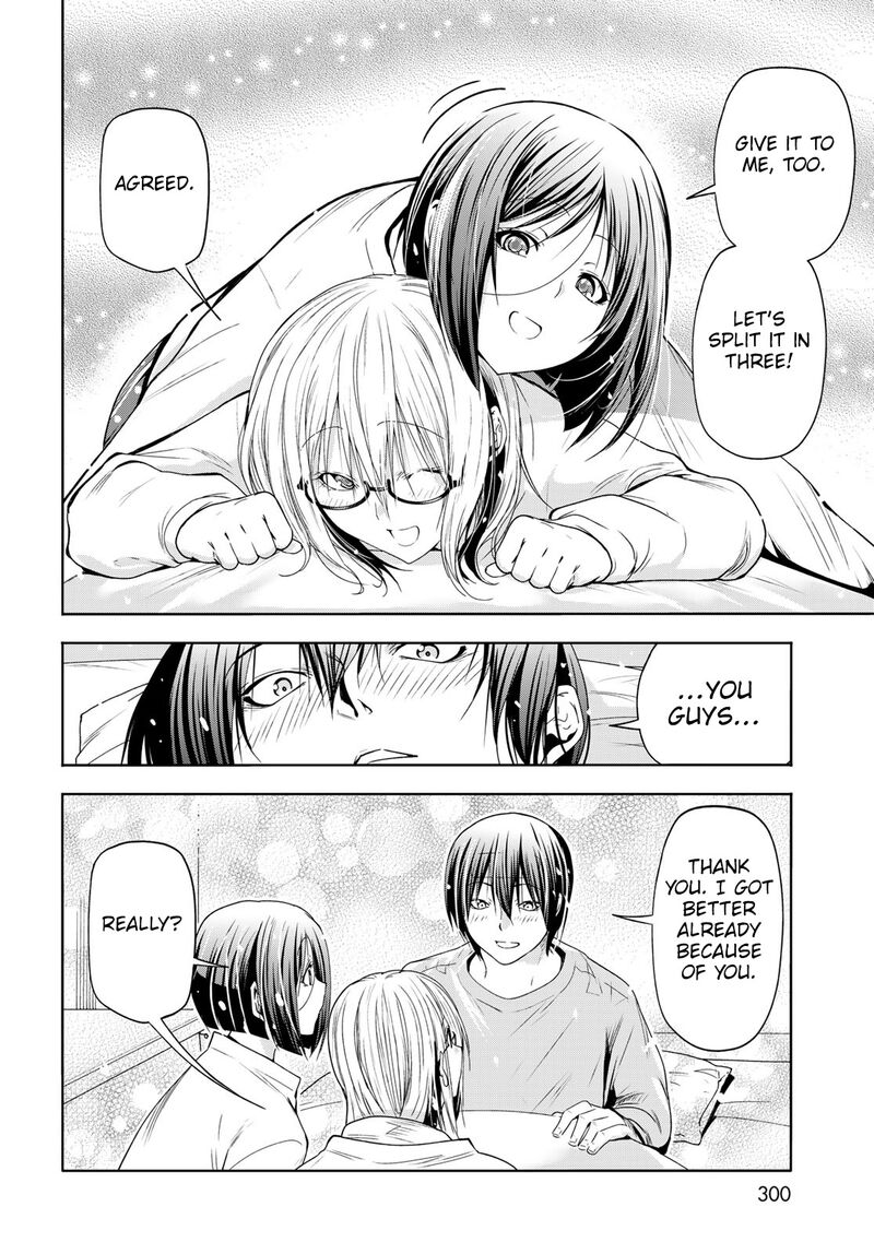 Chapter 83.5 Image(27)