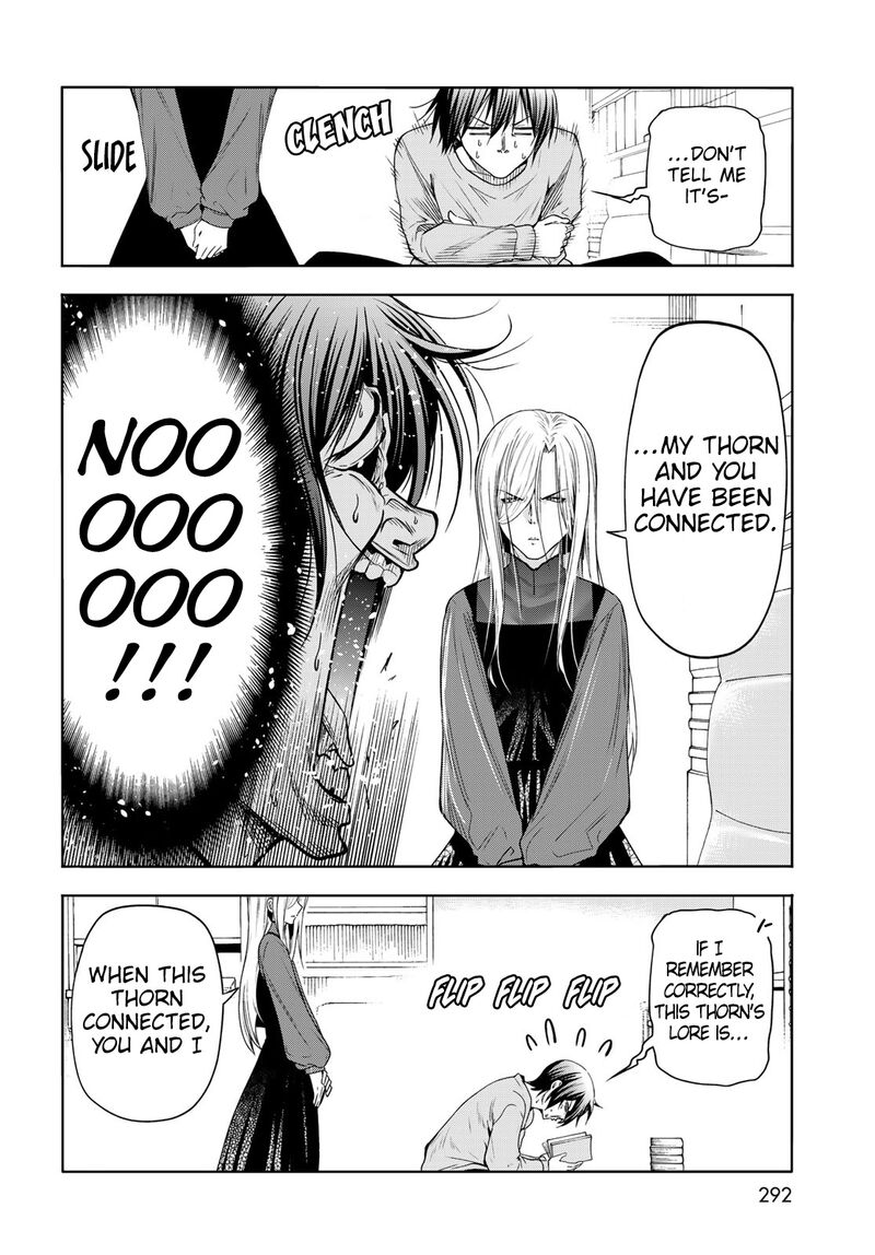 Chapter 83.5 Image(19)