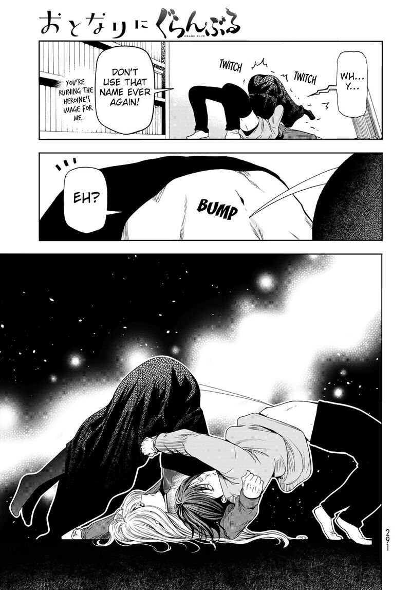 Chapter 83.5 Image(17)