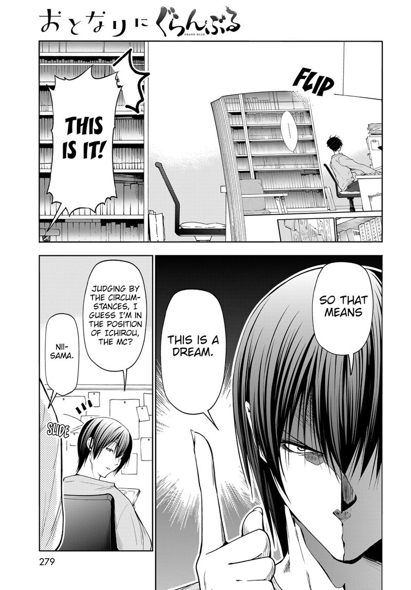 Chapter 83.5 Image(5)
