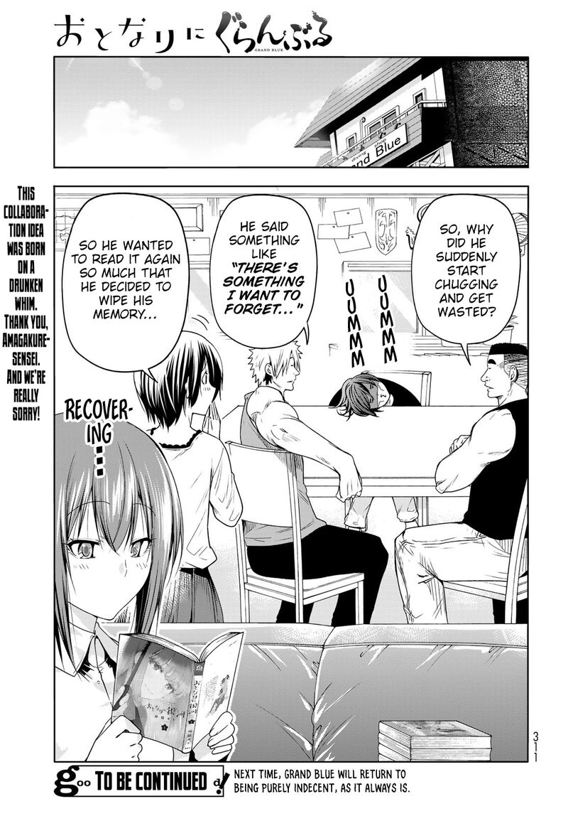 Chapter 83.5 Image(38)