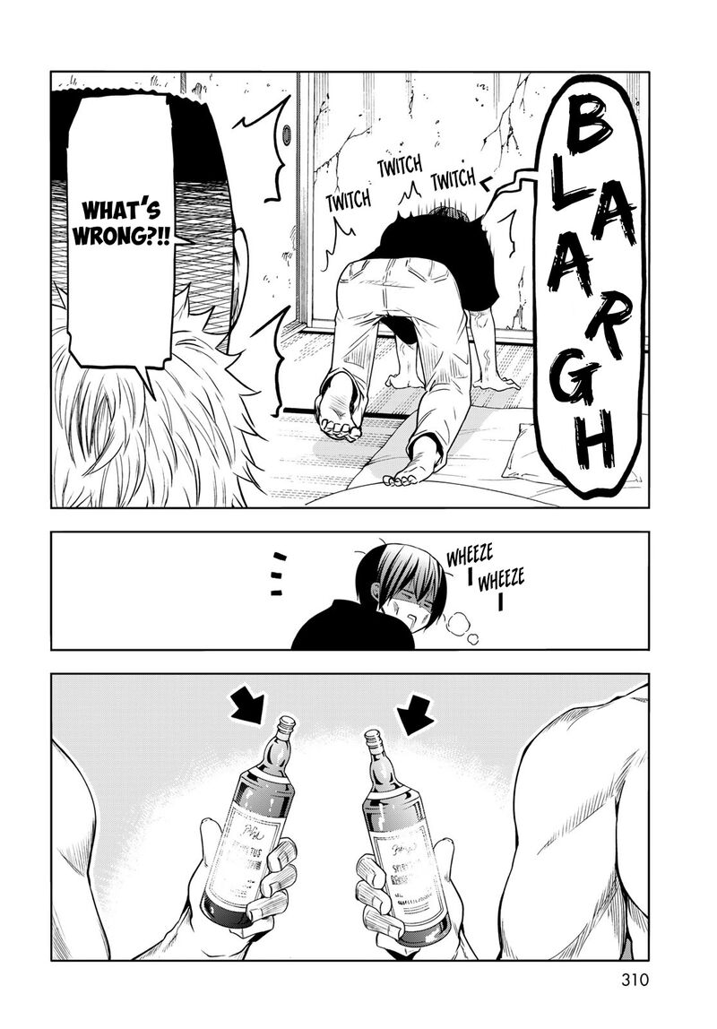 Chapter 83.5 Image(37)