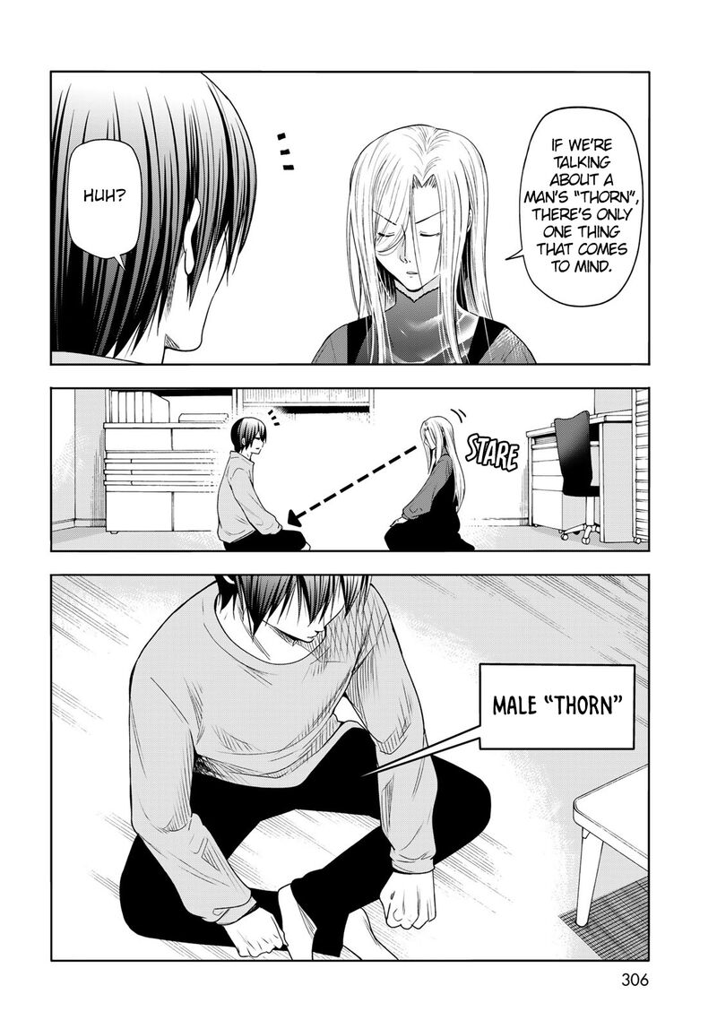 Chapter 83.5 Image(33)