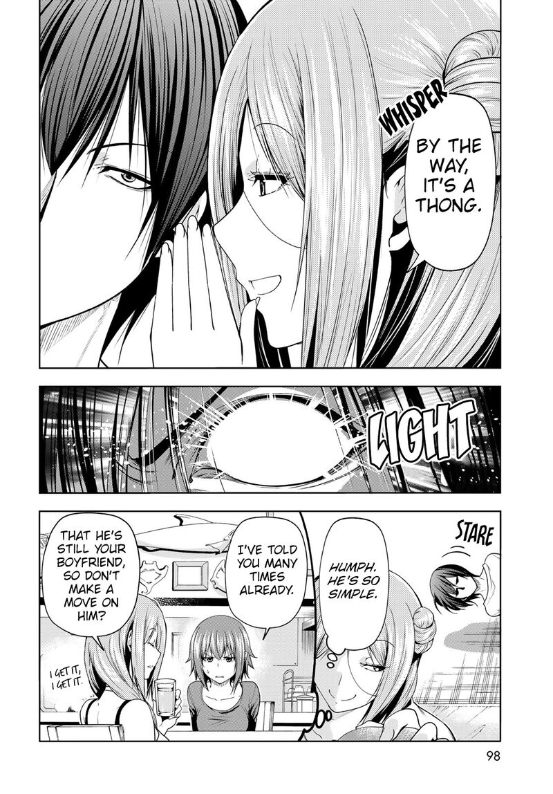 Chapter 83 Image(14)