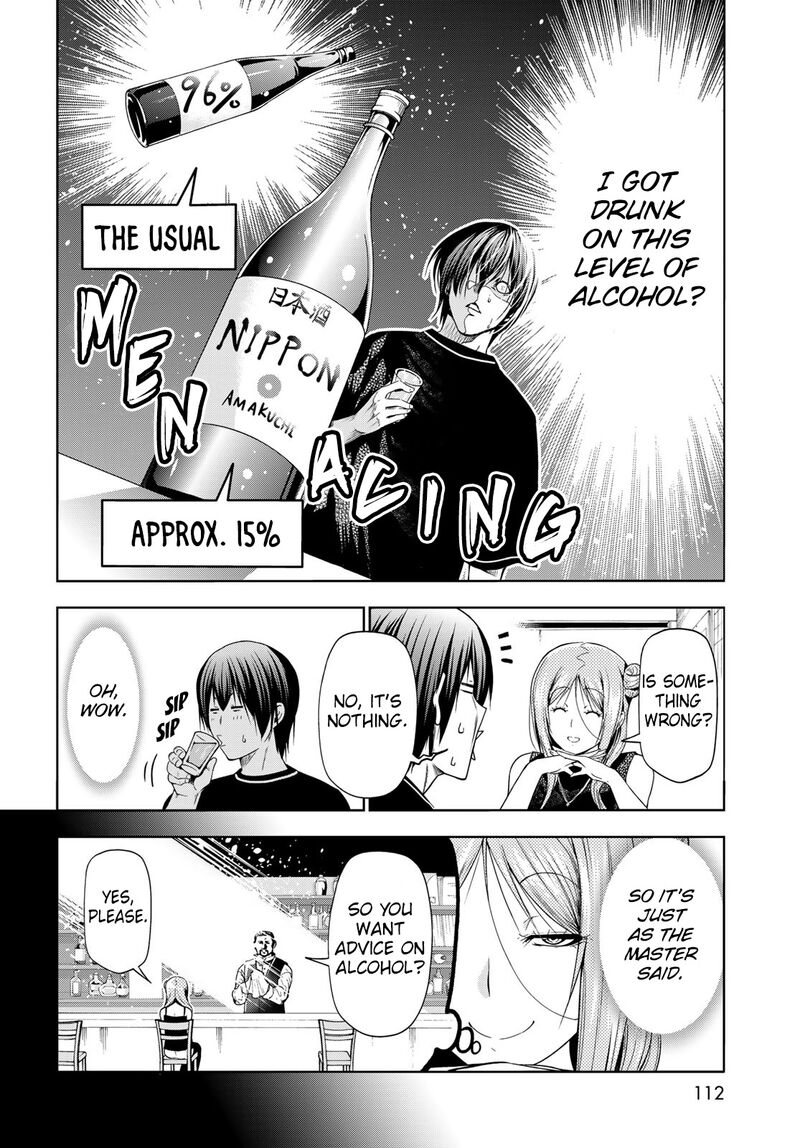 Chapter 83 Image(28)