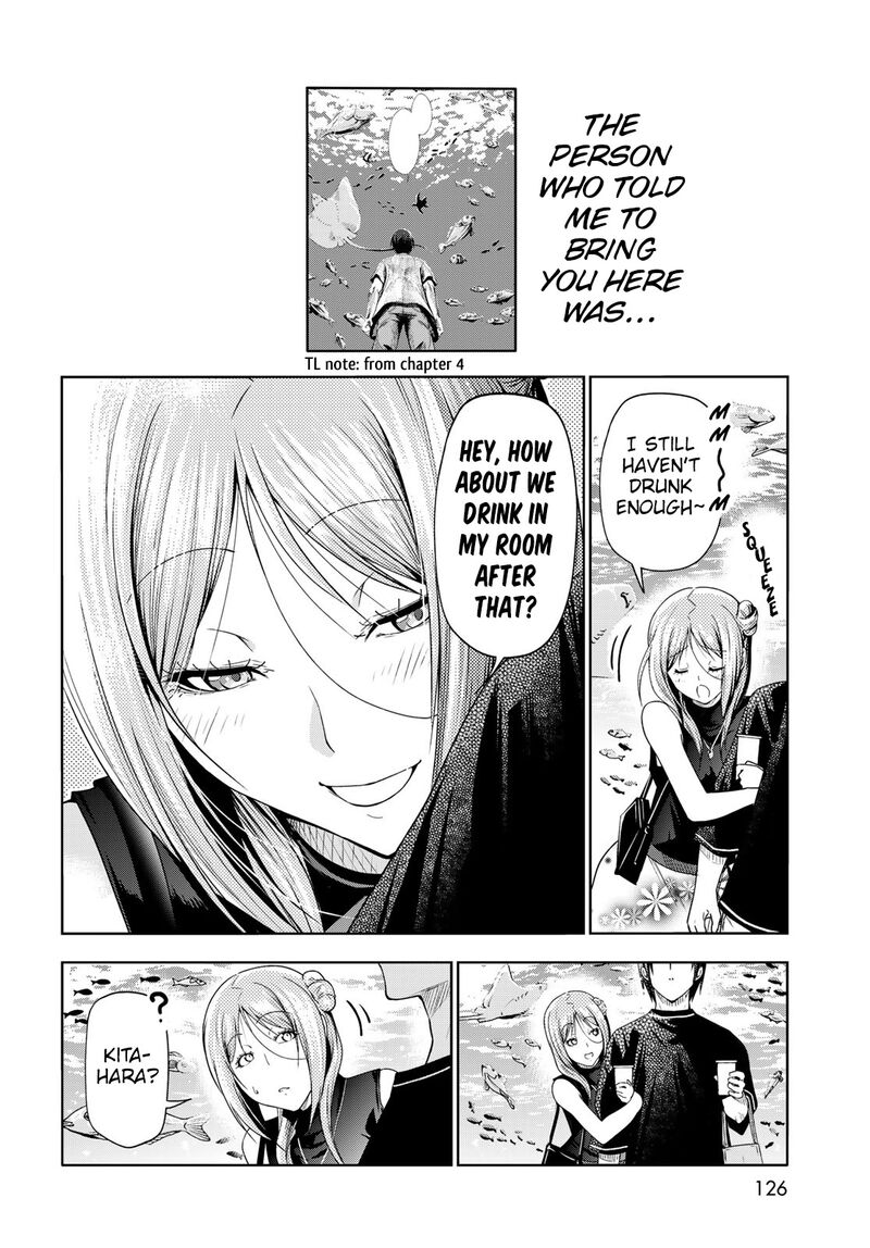 Chapter 83 Image(42)