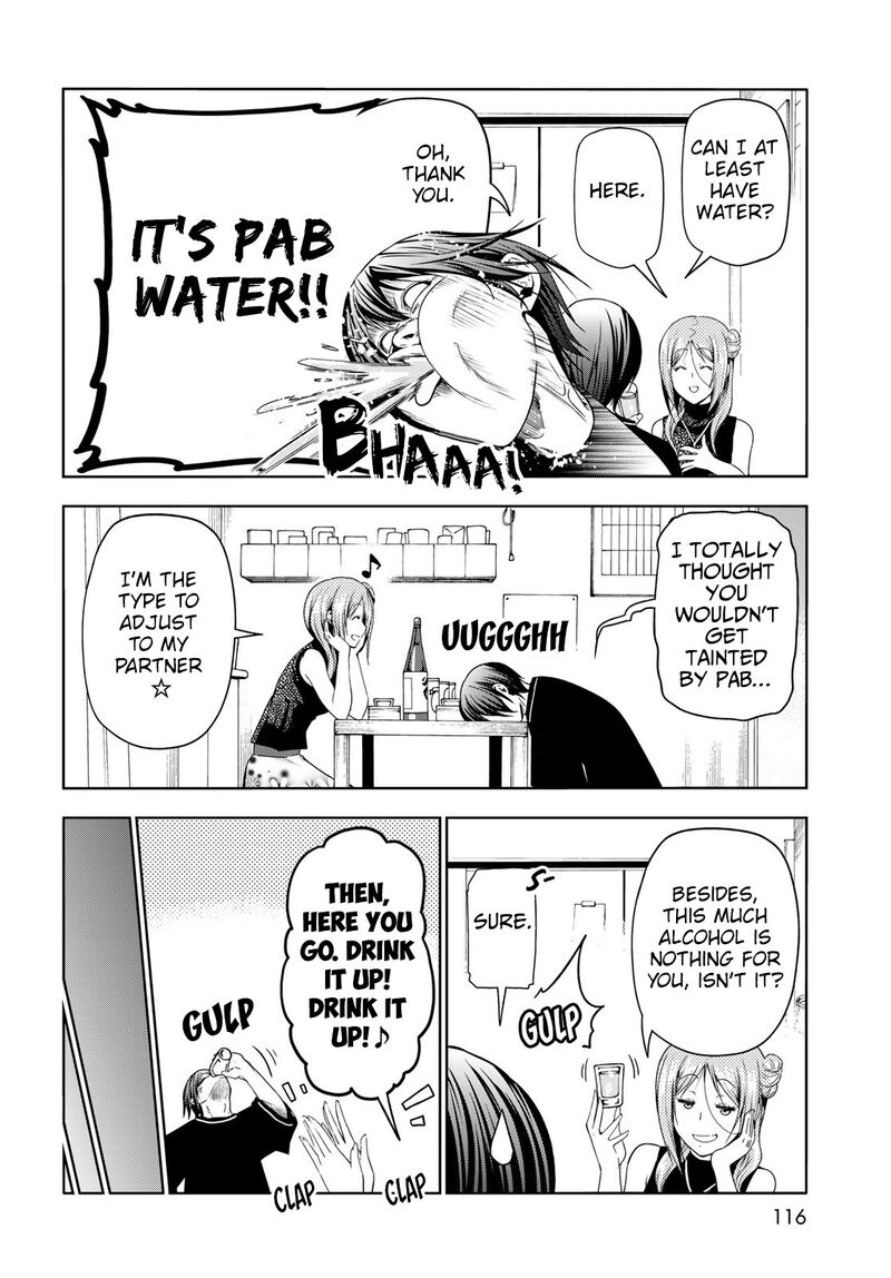 Chapter 83 Image(32)