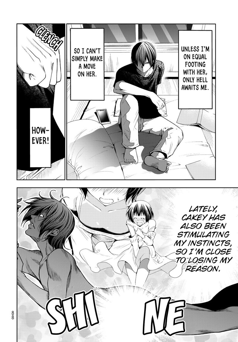 Chapter 83 Image(4)