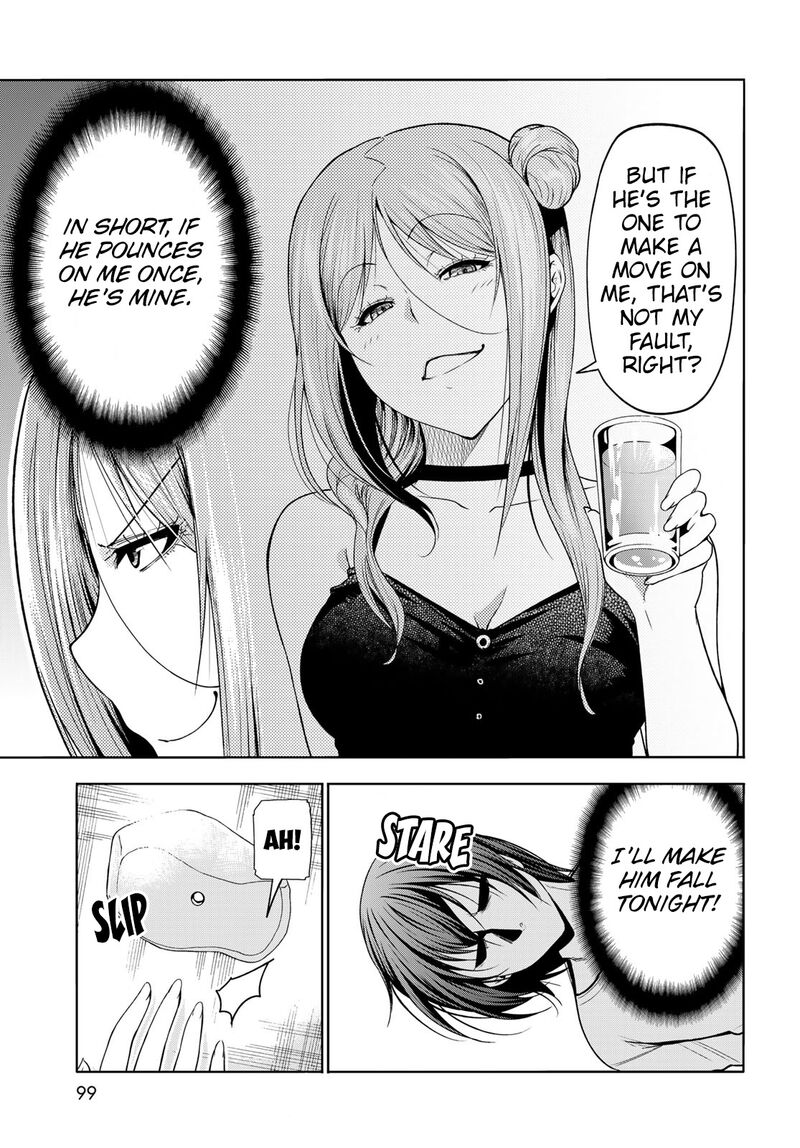 Chapter 83 Image(15)