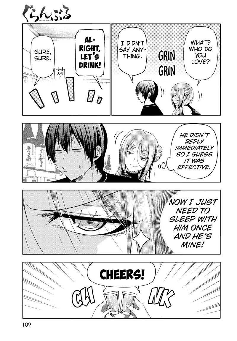 Chapter 83 Image(25)
